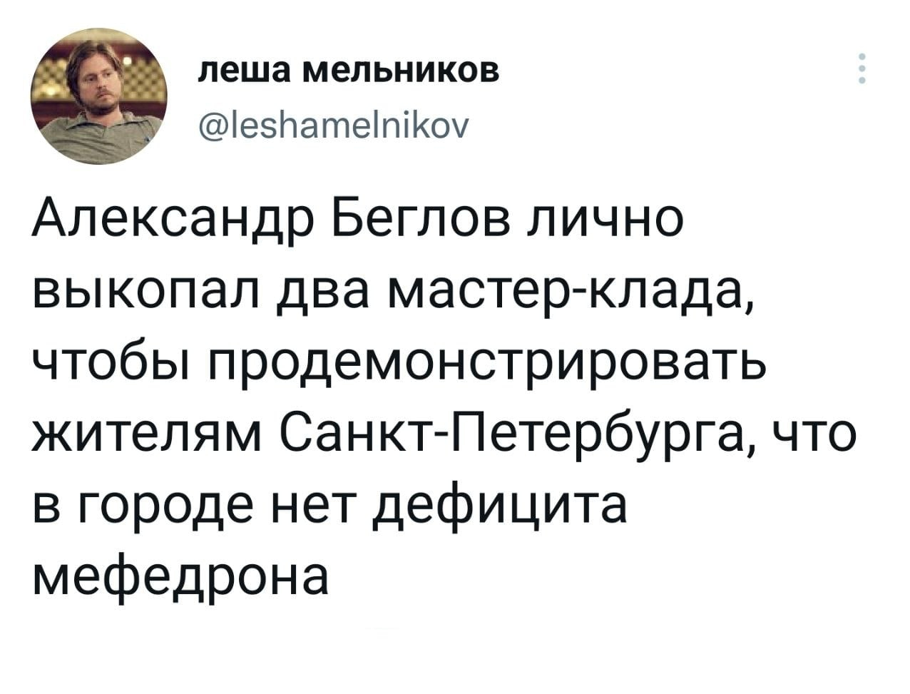 Ссылка на кракен в браузере