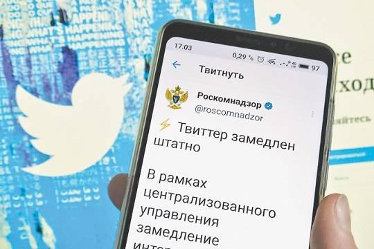 Открыть даркнет