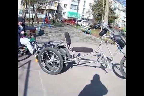 Наркотики заказать