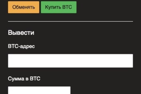 Кракен ссылка новая