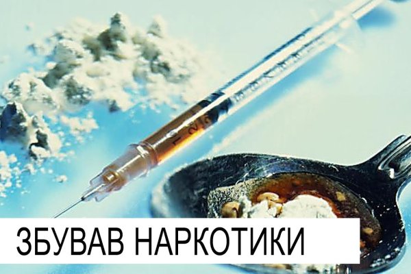 Вход в кракен