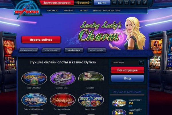 Кракен сайт маркетплейс