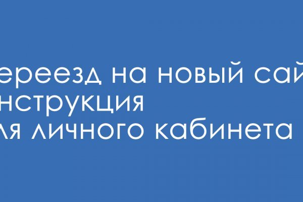 Kra43at