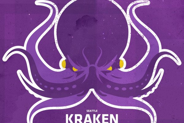 Кракен сайт kra