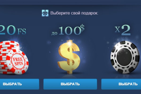 Кракен сайт kra cc