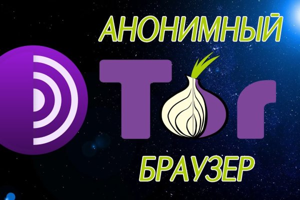 Kra37.cc Вход на сайт главная страница