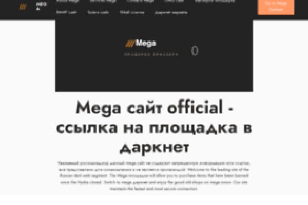 Даркнет каталог
