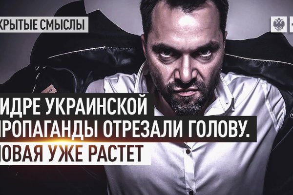 Kra50.at Вход на сайт главная страница