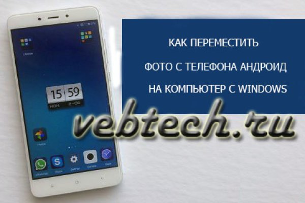 Kraken kraken link24 info