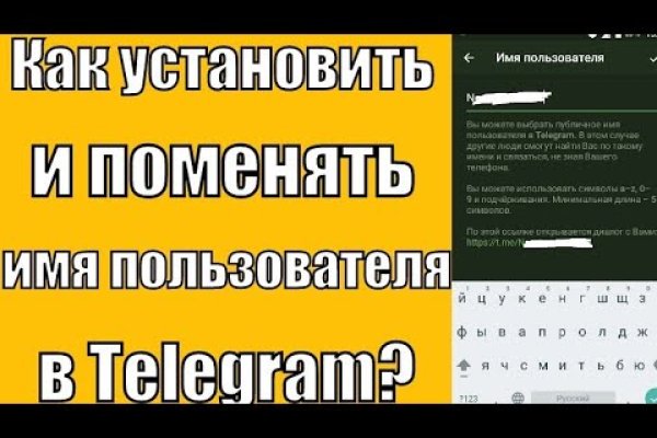 Кракен официальный