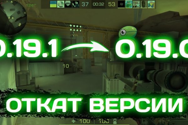 Kraken market